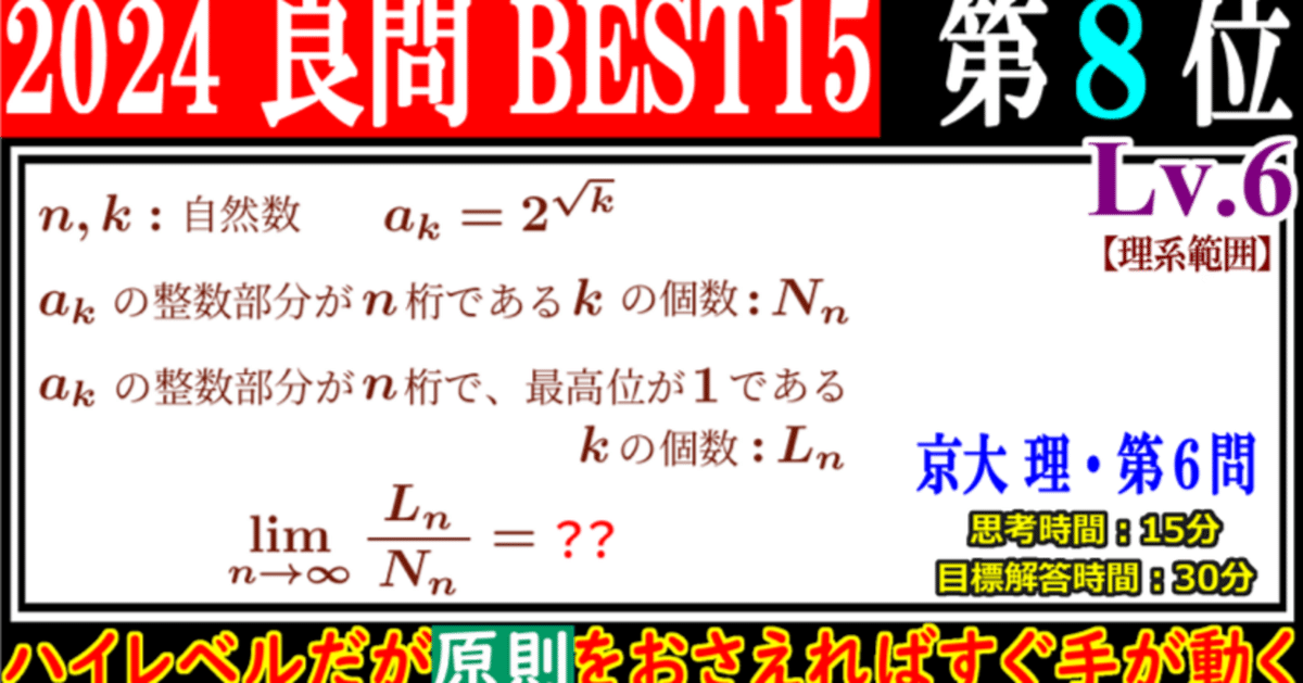 nk☆フォロー割☆さん【確認用】