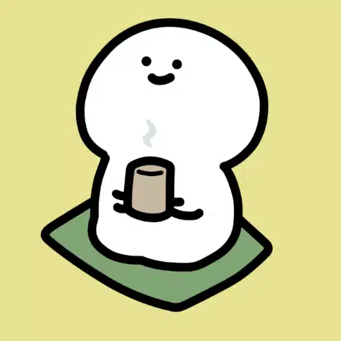 なお