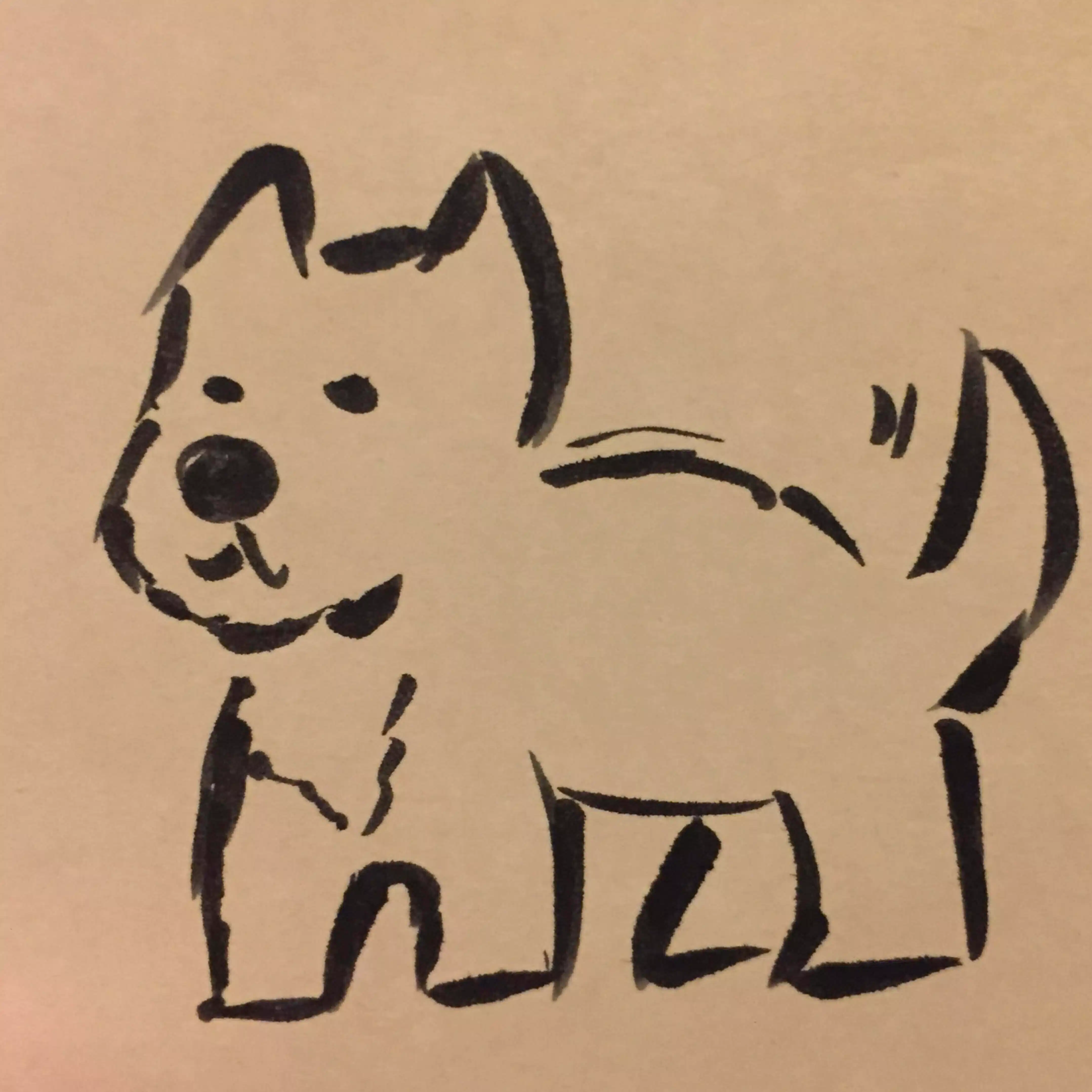 園田よう