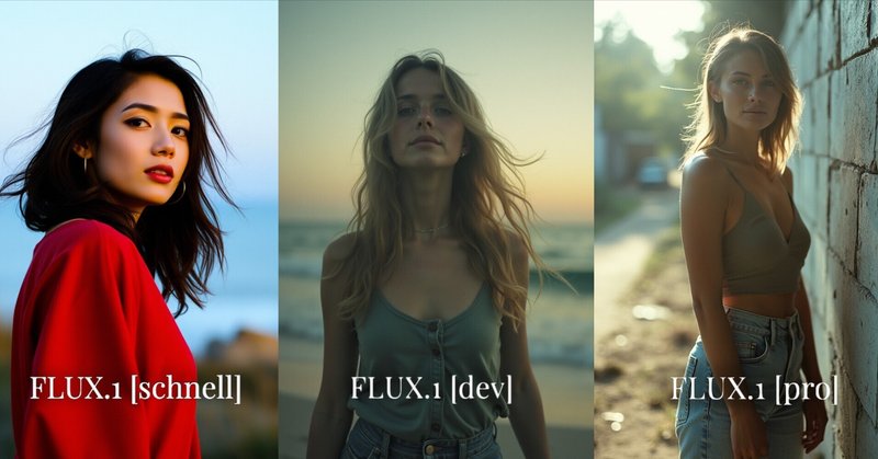 Flux」の人気タグ記事一覧｜note ――つくる、つながる、とどける。