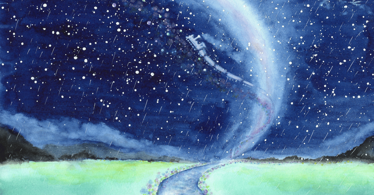 エドガーケイシー・転生占星術｜ユリシス