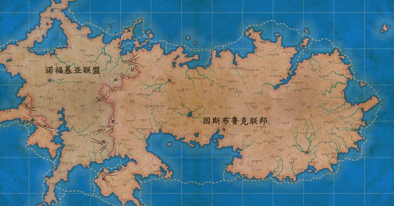 ファンタジー世界の地図を描く 中古 ファンタジー世界の地図を描く 中古の通販 by mumu66's shop｜ラクマ