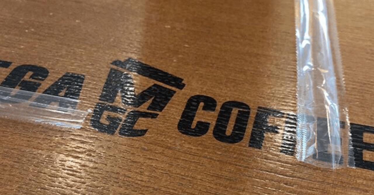 国際遠距離恋愛を始めたら死ぬほどメンヘラになった Yui Note