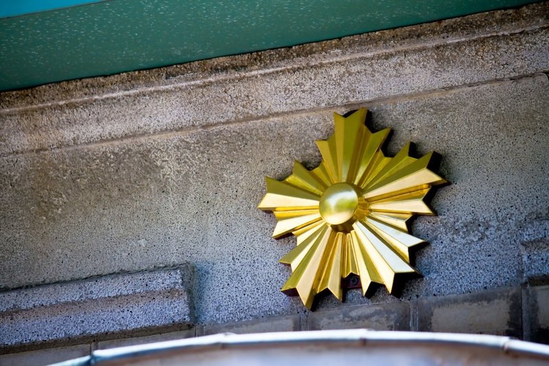 元警察官が警察官職務執行法を解説 宮城慶次 元警察官 元介護士 現看護師 Note