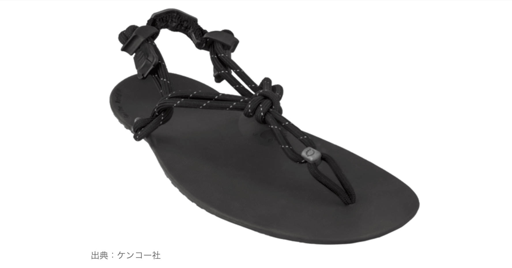 【感謝価格】 ワラーチからゼロシューズ・ジェネシスへ｜tr-kiyo 靴