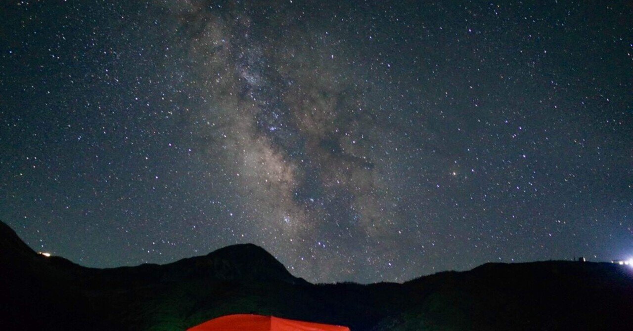 立山、雷鳥沢の星空、2024年夏。｜のりまき