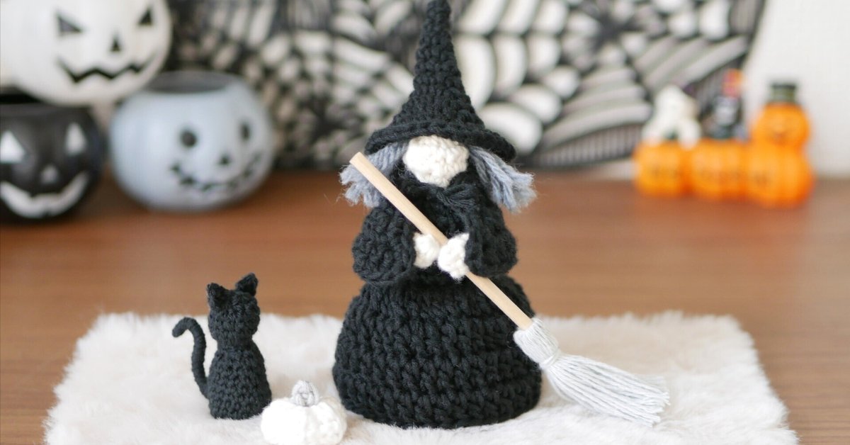 作家様 ハンドメイド 作品 アートドール ぬいぐるみ 置物