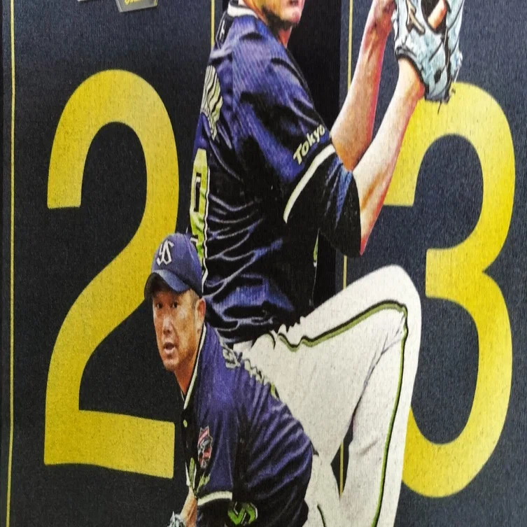 石川雅規23年連続勝利記念グッズ届く@スワローズ｜hmpa