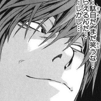 さるふぇんの19年10月のノート Note