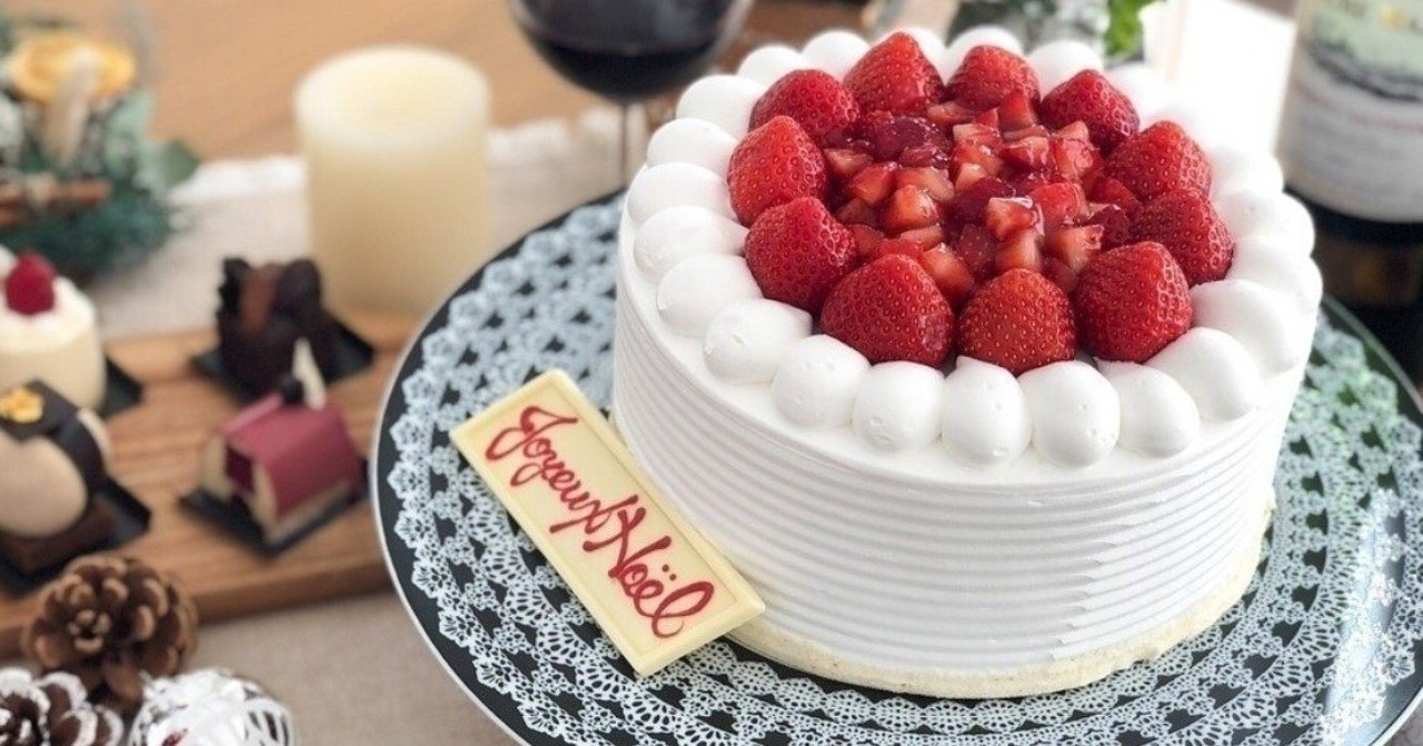 未経験の転職は クリスマスケーキ 浜川友希 Note