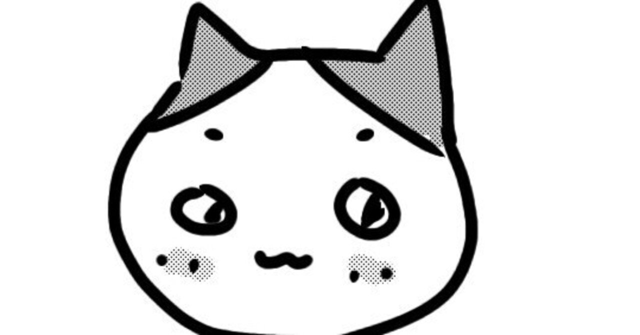 ちいかわの「でかつよ」に理解をしようとする彼くんがいたって