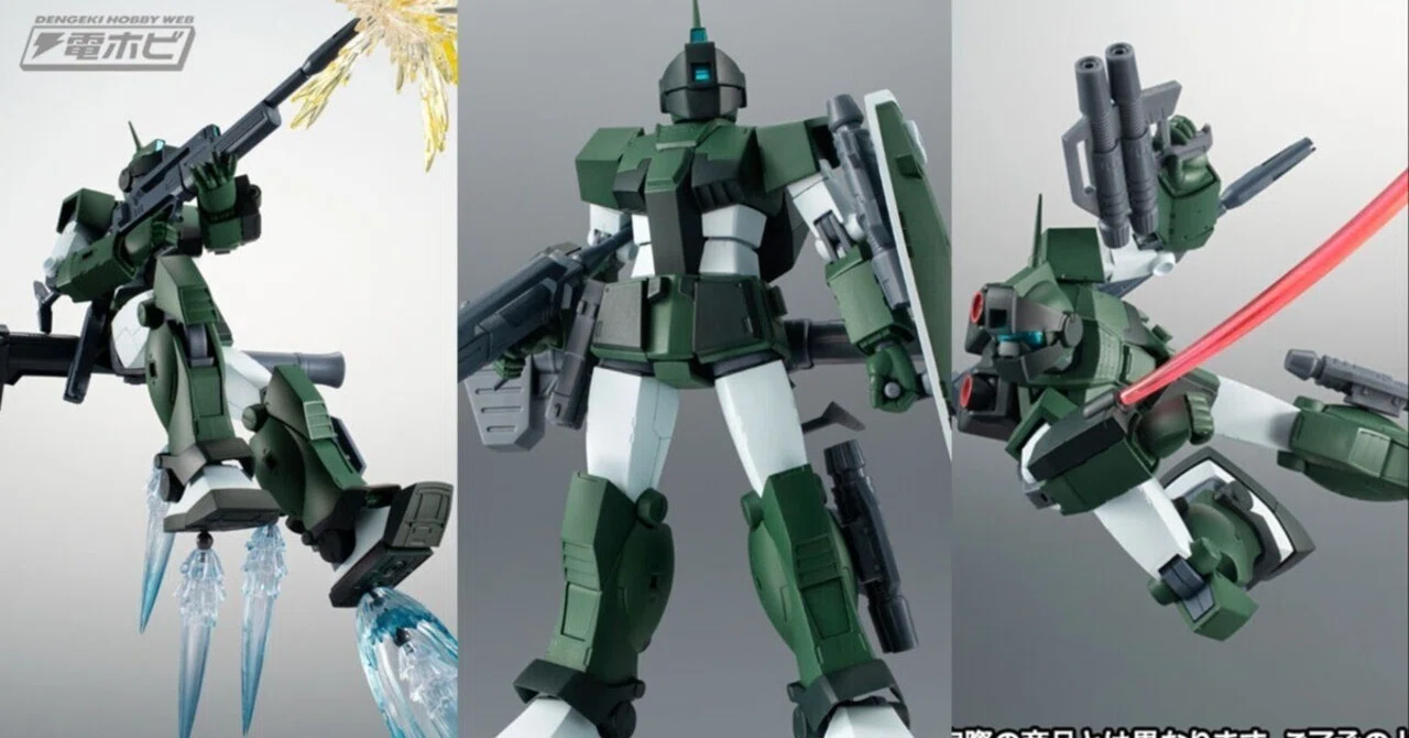 機動戦士Zガンダム』ジム・スナイパーカスタム（ジャブロー防衛隊仕様