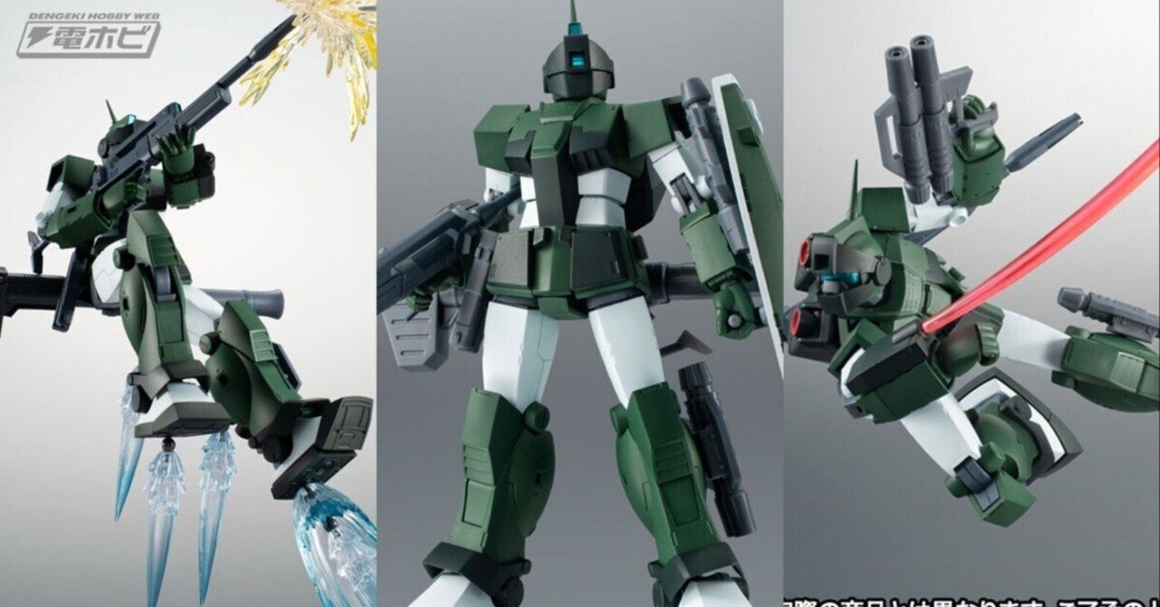 機動戦士Zガンダム』ジム・スナイパーカスタム（ジャブロー防衛隊仕様