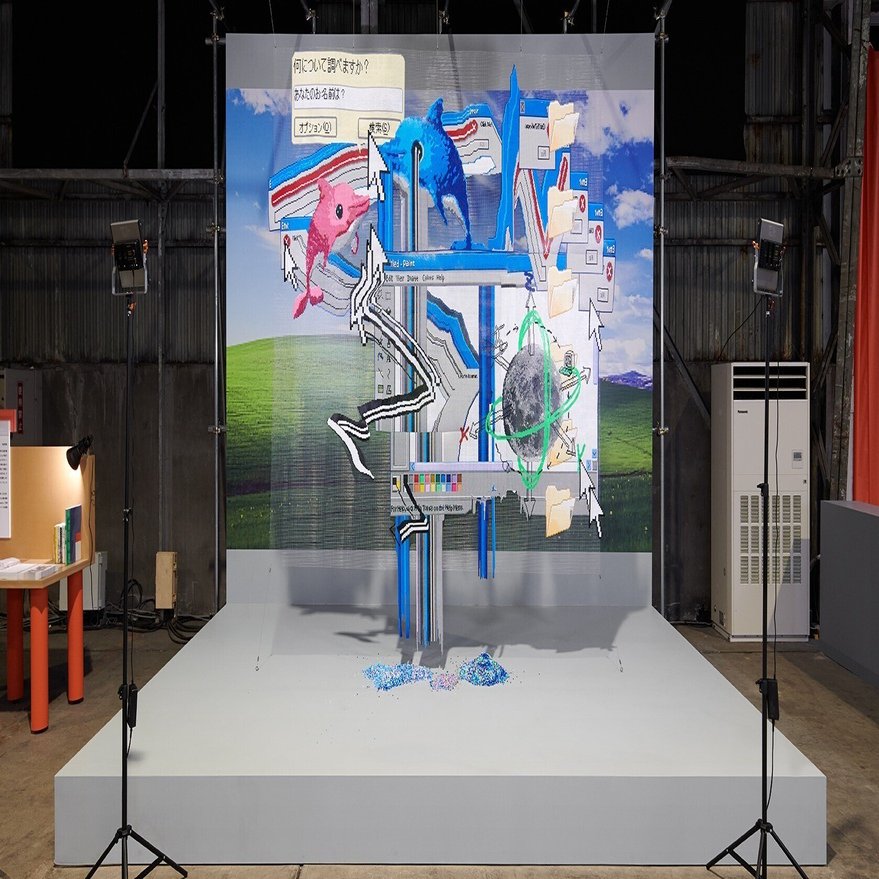 Artist Note vol.6 沼田侑香｜アートスクイグルヨコハマ 2024