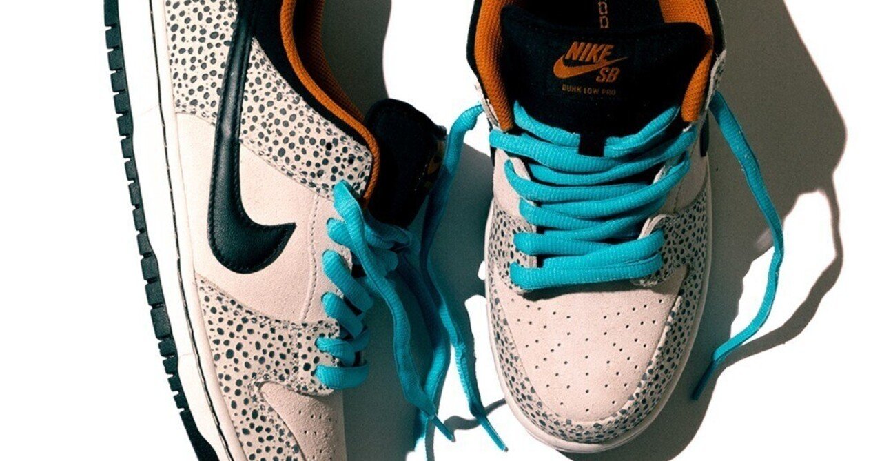 伝統と革新を表現したNIKE SB DUNK LOW PRO 