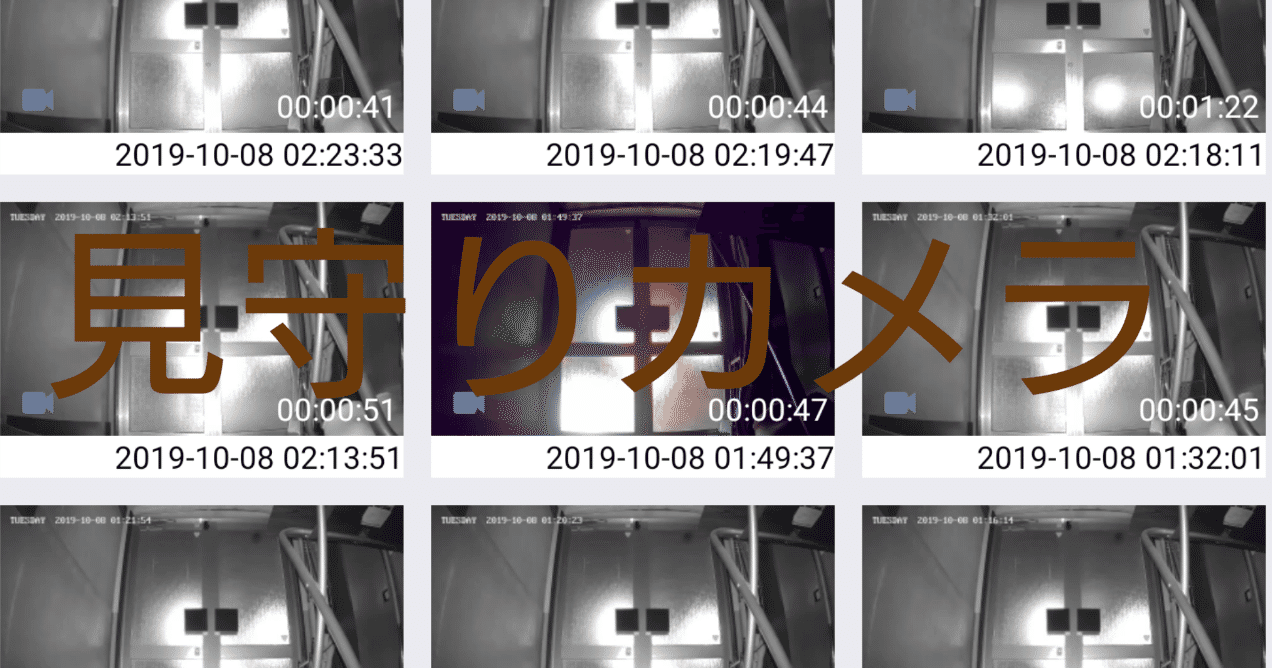 s201901008_火_黄タイトルsketch