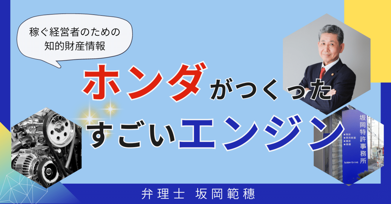 佐賀県発ホンダ90馬力4サイクルエンジン始動確認済み取りに来てくる方 PCX125】エンジンの始動の仕方 上手くかからないときの対処の仕方