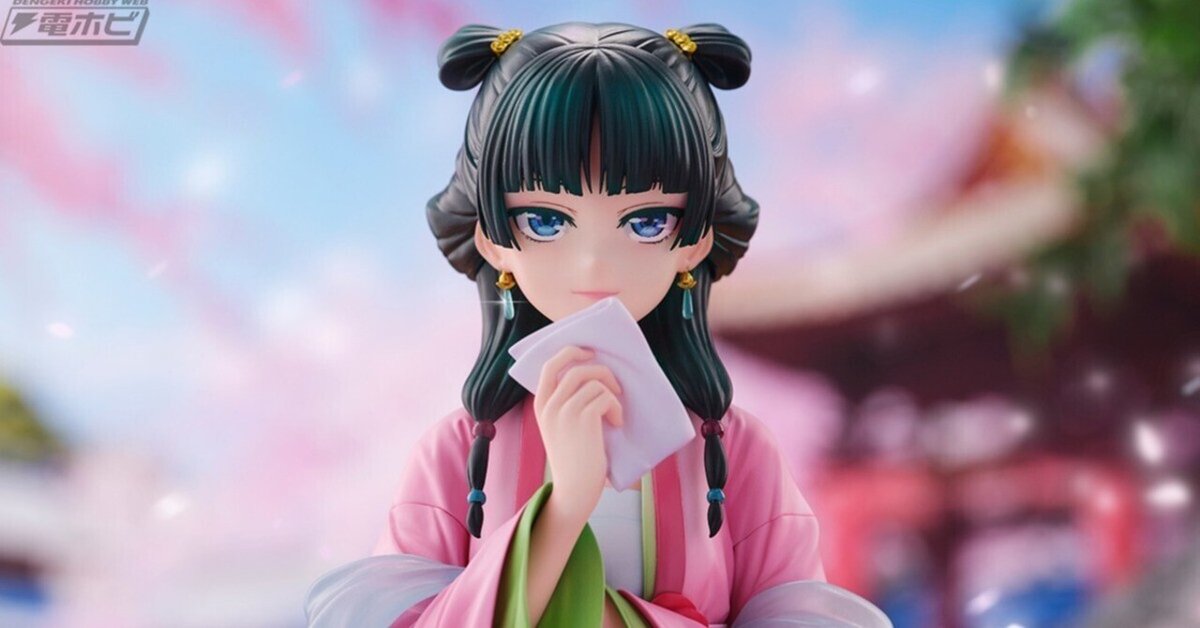薬屋のひとりごと　フィギュア 薬屋のひとりごと - フィギュアシット - 壬氏 (フィギュア
