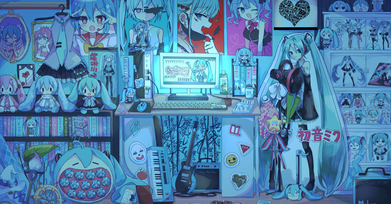 初音ミクと超てんちゃんを重ねたオタクの話｜豆カカオ