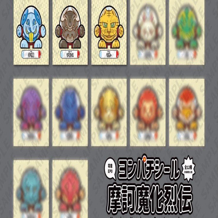 さん家祭り2024 お品書き｜アトリエ猫柳note