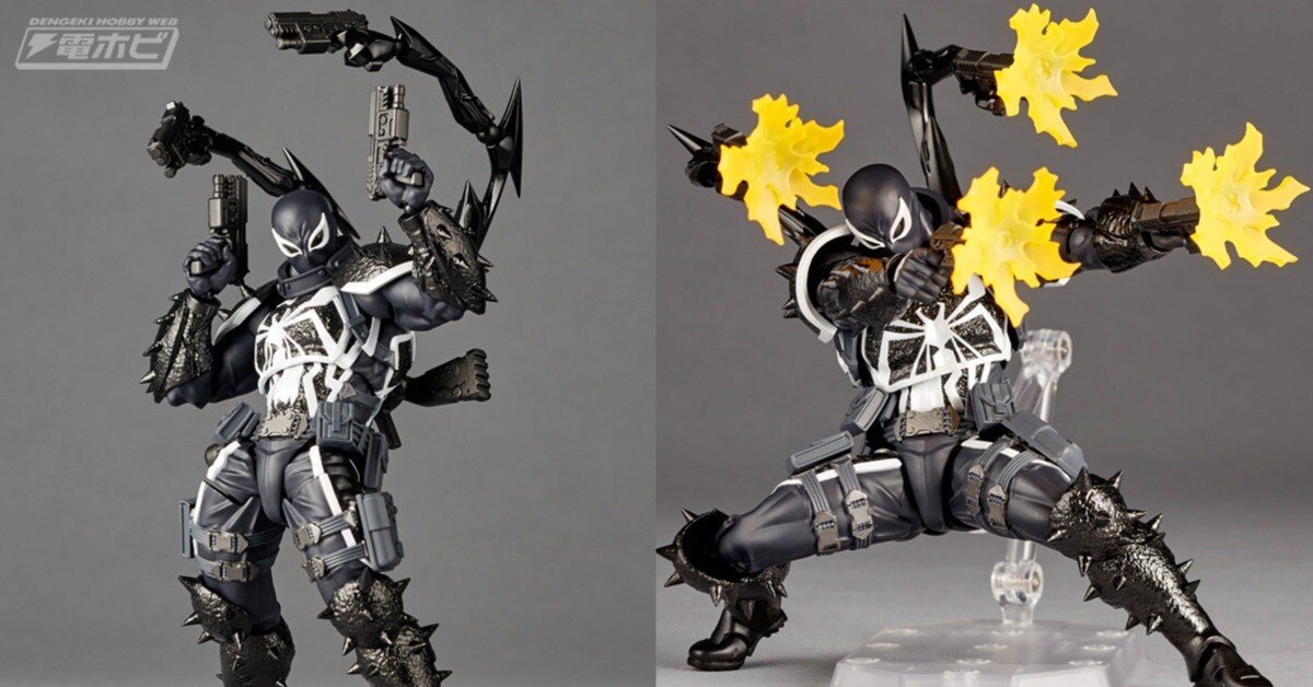 c*e様 【激レア】Venom シンビオート 7体セット 未開封ブリスター良好 シンビオートの触手でド派手にガンアクション可能！『スパイダーマン