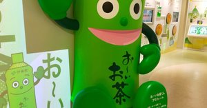 学研まんが】納豆のひみつ オススメ度：(1〜5)｜あんぱんだ | 視