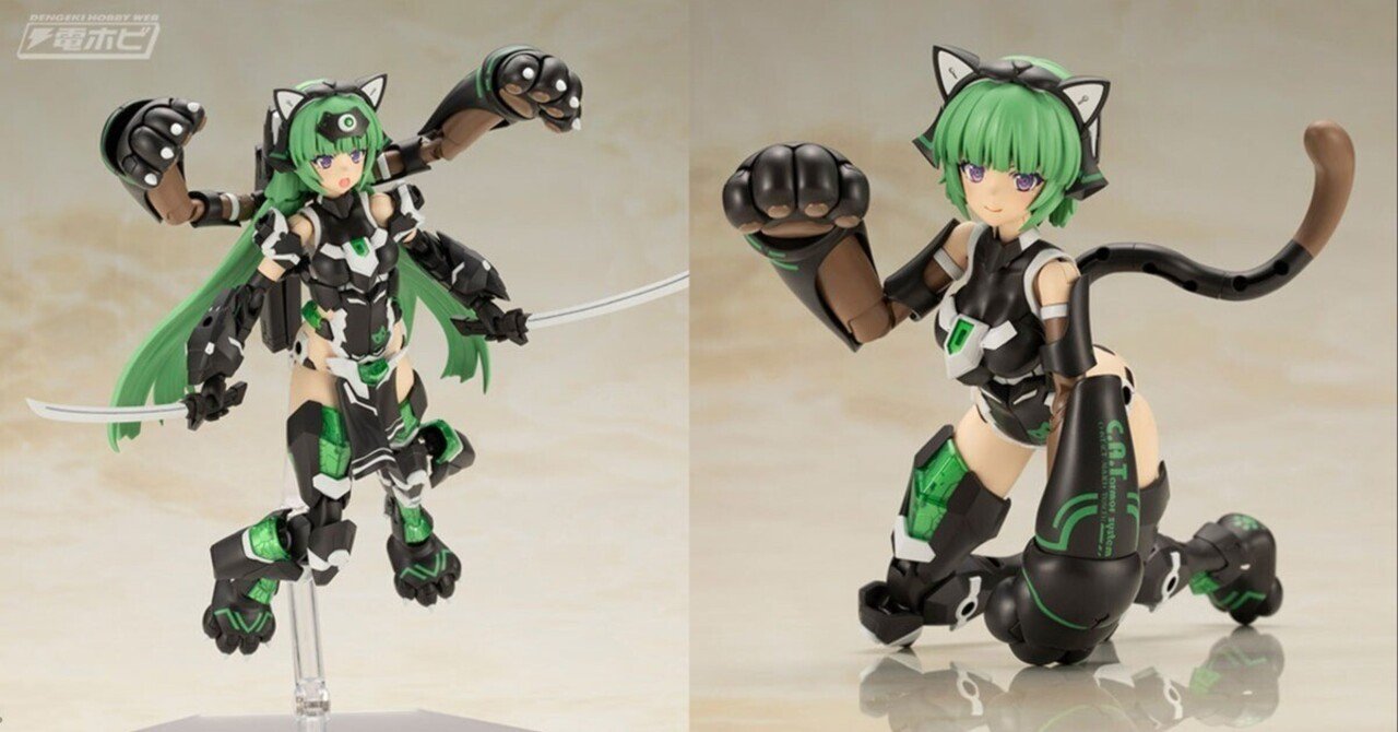 増加装甲やキャットアーマーを組み合わせて多数の装備状態を再現可能