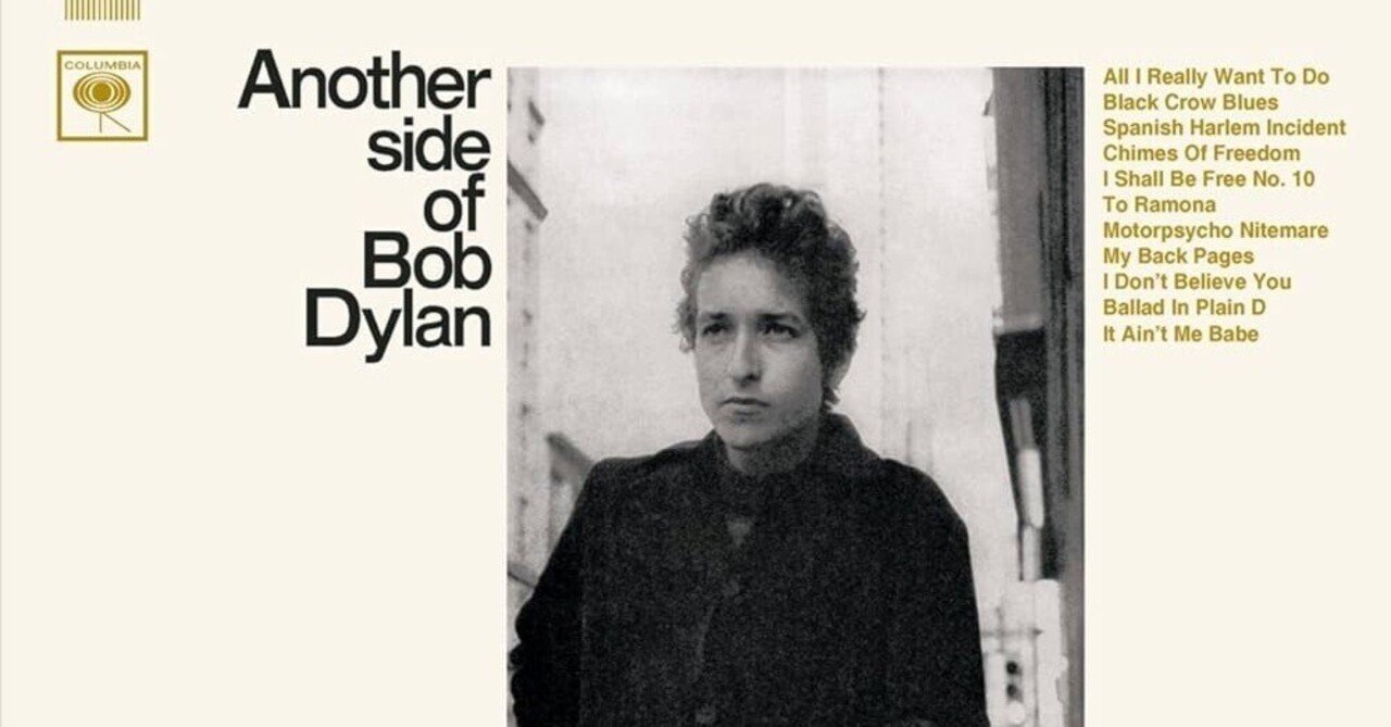 Bob Dylan / Another Side of Bob Dylan (1964)｜no good