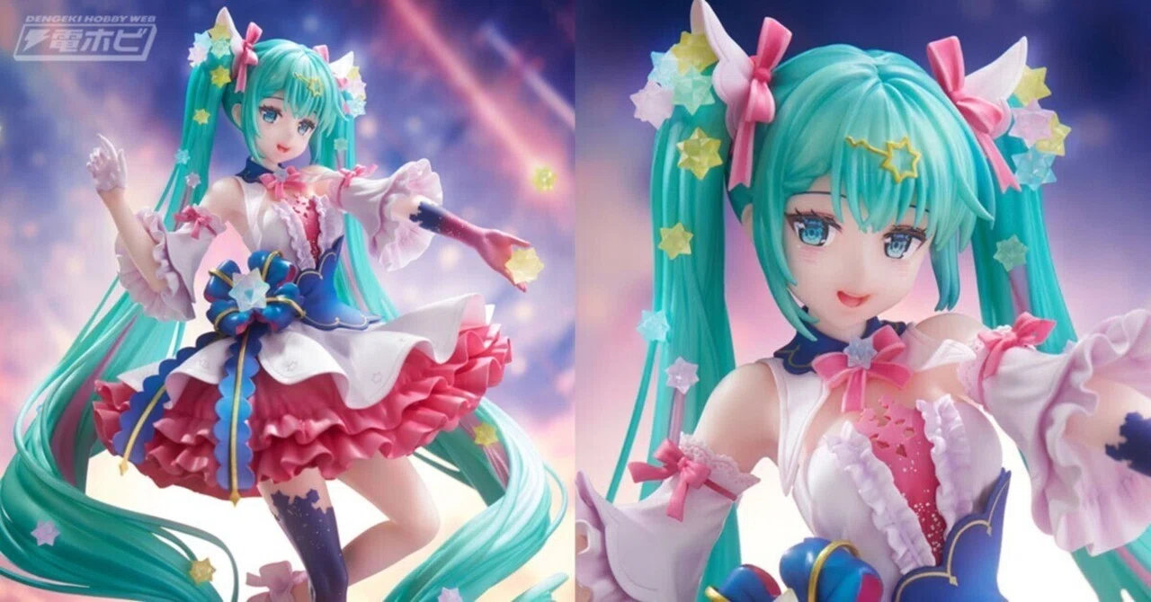 ATZ Records 18枚まとめ売り 美品 激レア ボカロ アキシブ系 AZKi 4枚 オフィシャルホロカコレクション2025ライブセット - メルカリ