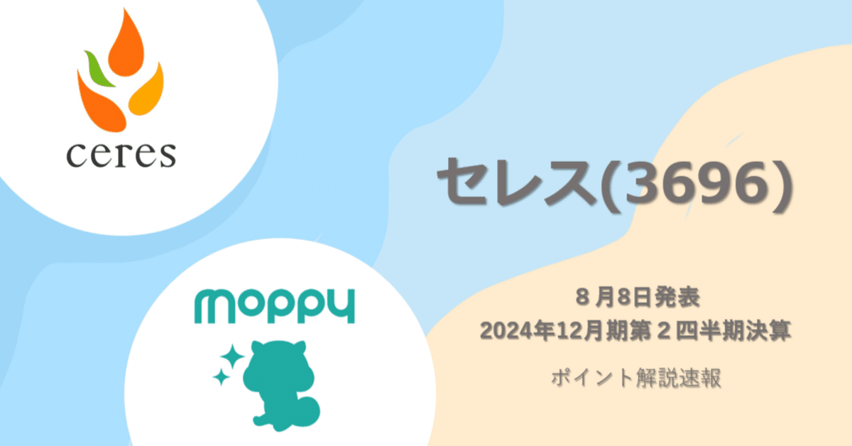 【追跡補償付】理想と平和の決断　4枚セット 特選おせち2,000円割引】または【和洋おせち三段重6,000円割引