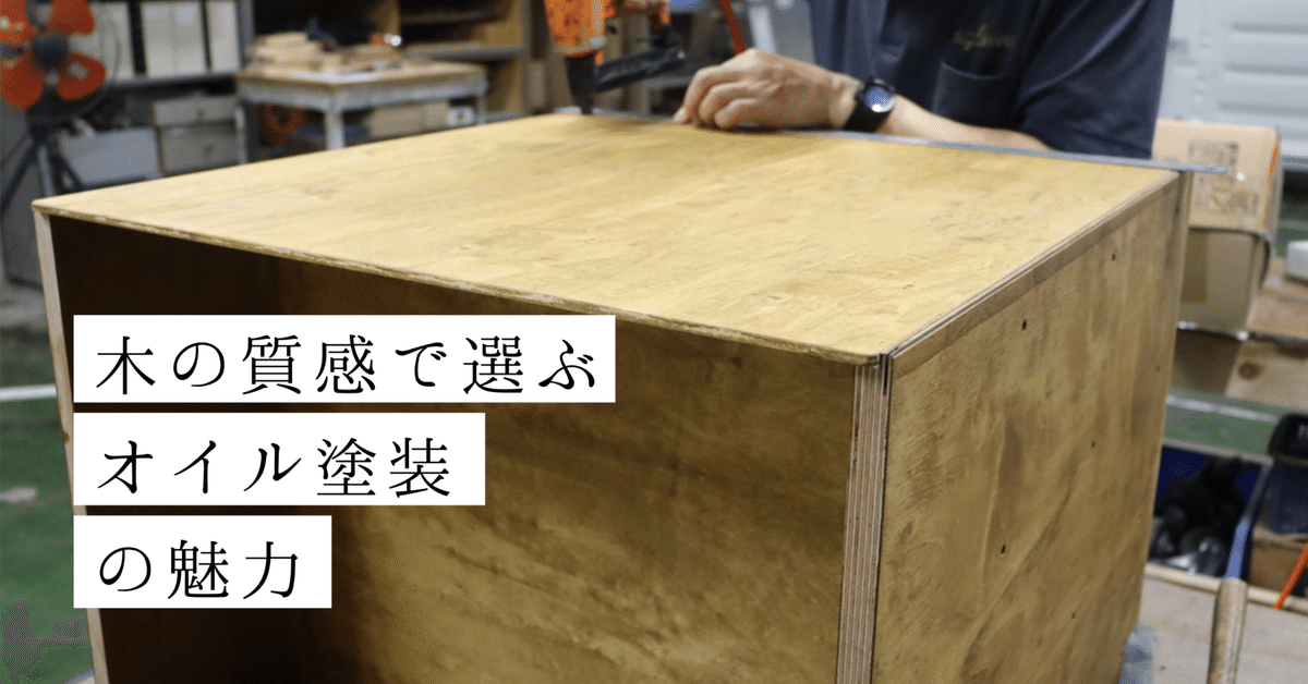 DIYに如何ですか 完全乾燥材