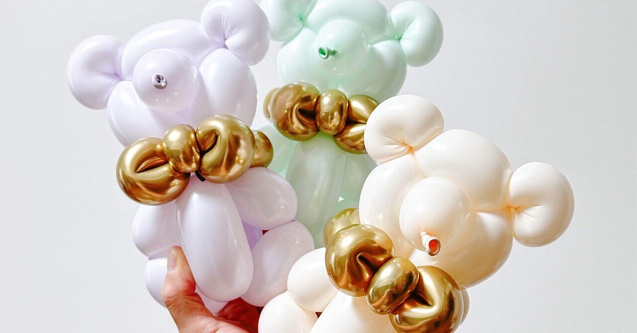 カリサンバルーン」勝手にレビュー(無駄に長文版)｜Balloon-Syotaro