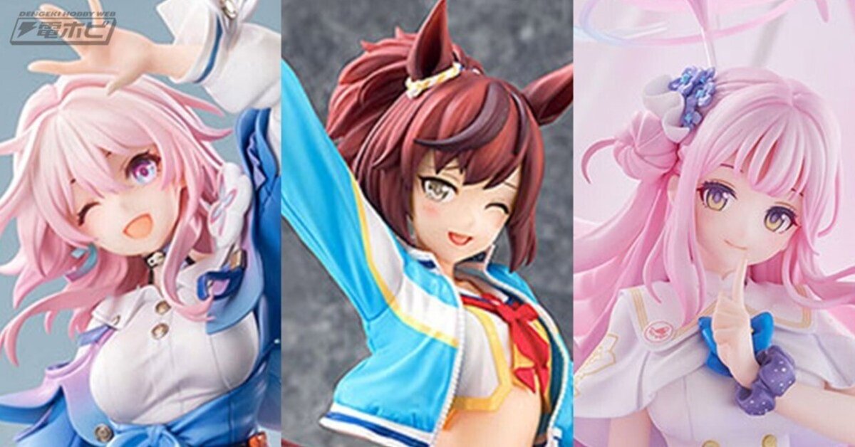 B-style アズールレーン 大鳳 アニバーサリーバニーVer. 1/4 B-style アズールレーン 大鳳 アニバーサリーバニーVer. フィギュア