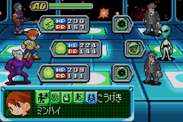 Amazon.com: 宇宙大作戦チョコベーダー ウチュウからの侵略者