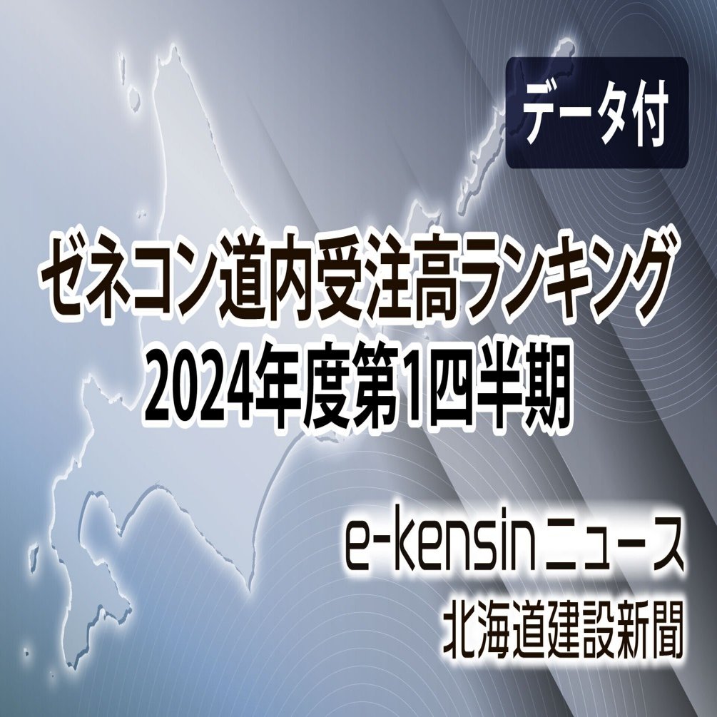 秋田市１（南部） ２０２２１１/ゼンリン（大型本） Amazon.co.jp: 名古屋市中区 (202211) (ゼンリン住宅地図) : 本