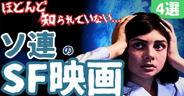 アンドレイ・タルコフスキー 傑作選 Blu-ray BOX〈初回限定・5枚組〉 81TCxYujyJL._UF894,1000_QL80_.jpg