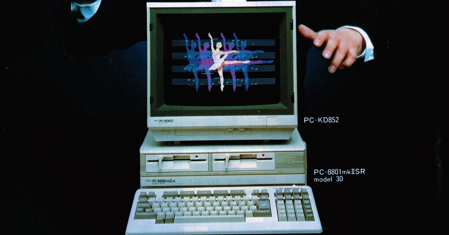 PC-8801mkIISR - 復刻されるレトロPC｜kzn