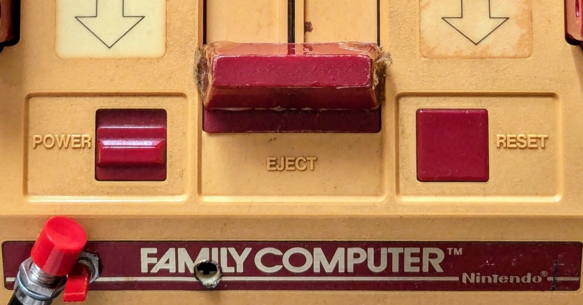ファミリーコンピュータやカセットビジョン等に関する雑学とか