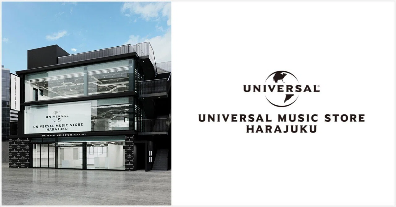 ファンとアーティストを繋げる場所「UNIVERSAL MUSIC STORE HARAJUKU