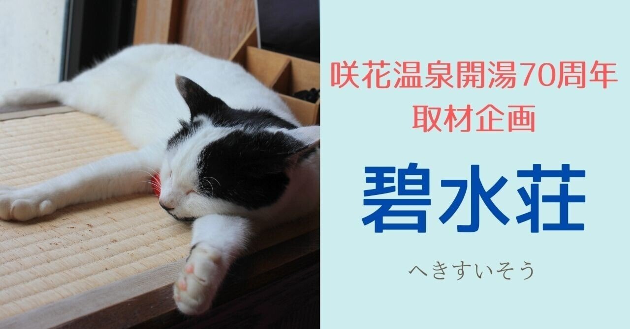 【レトロ】新潟県月岡パレスホテルの金属看板【プレミア】 レ トロワ サブレ缶 | お取り寄せ・ギフトに パレスホテル東京 Online Shop