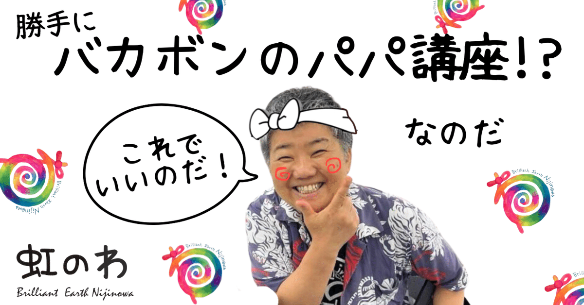o摜
