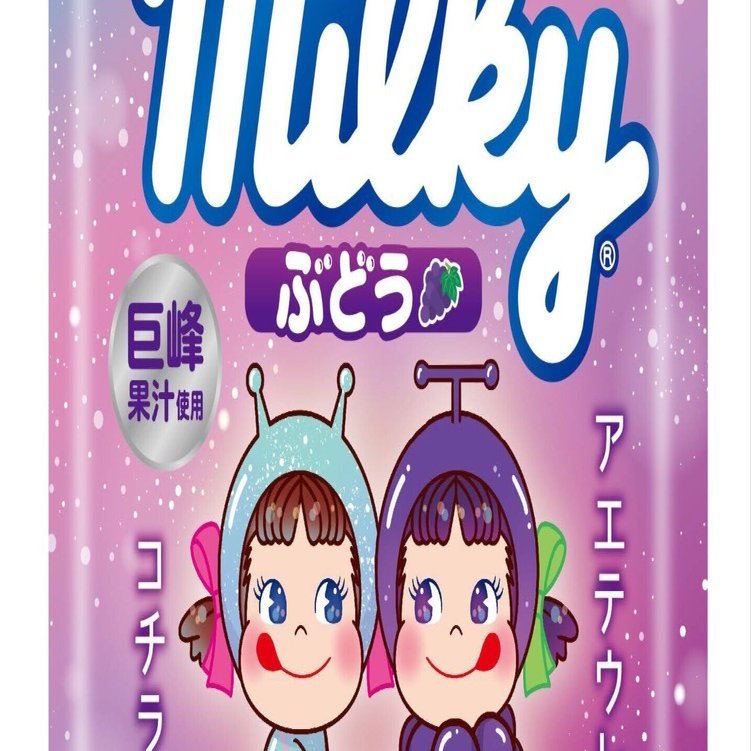不二家 『ミルキー』とソーダがマッチ｜菓子食品新聞 on note