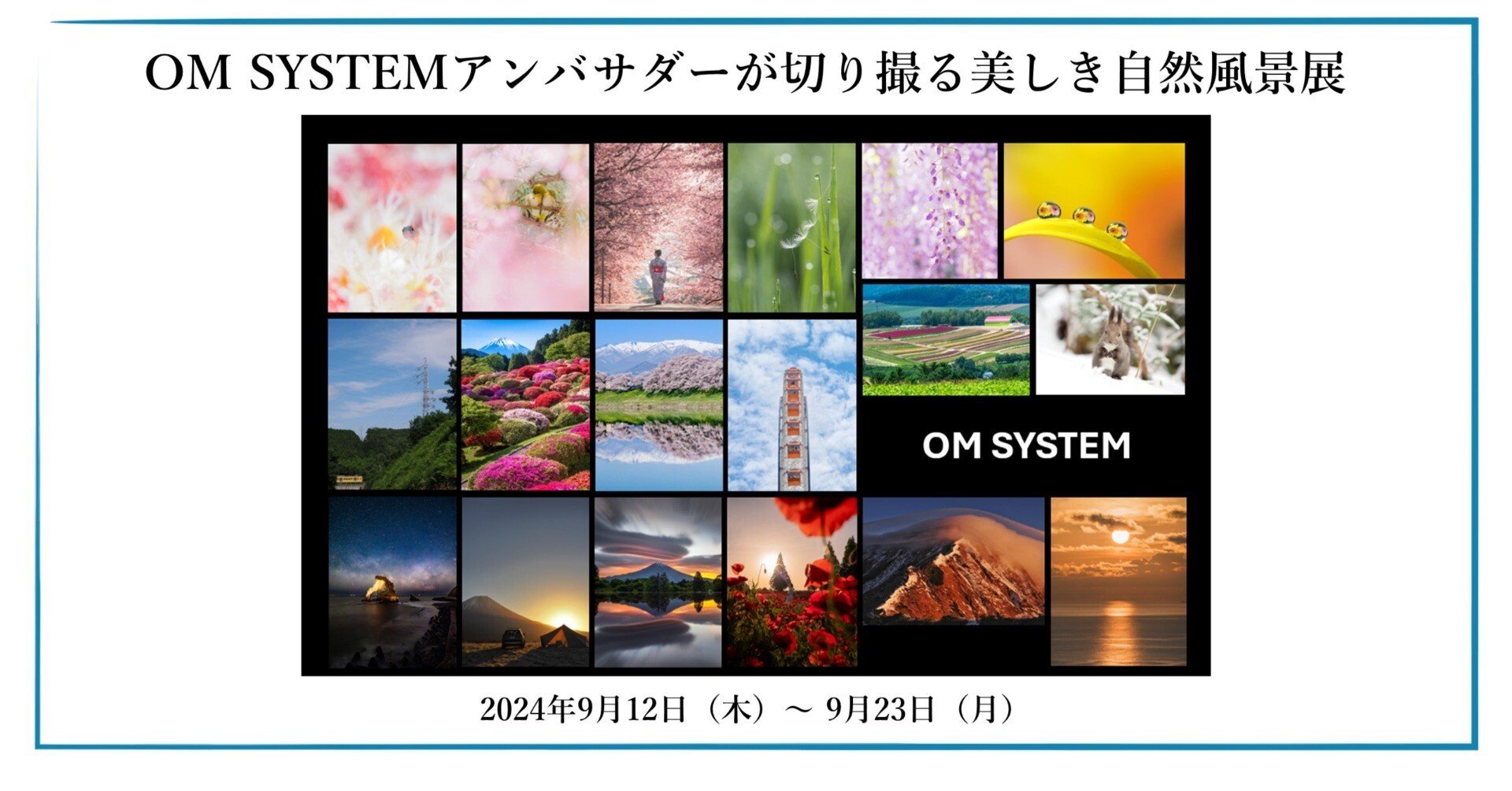 『時の壁を見つめる人』 時の壁を見つめる人』 TwentySevenTheGuy (@twenty_sevenguy) / X