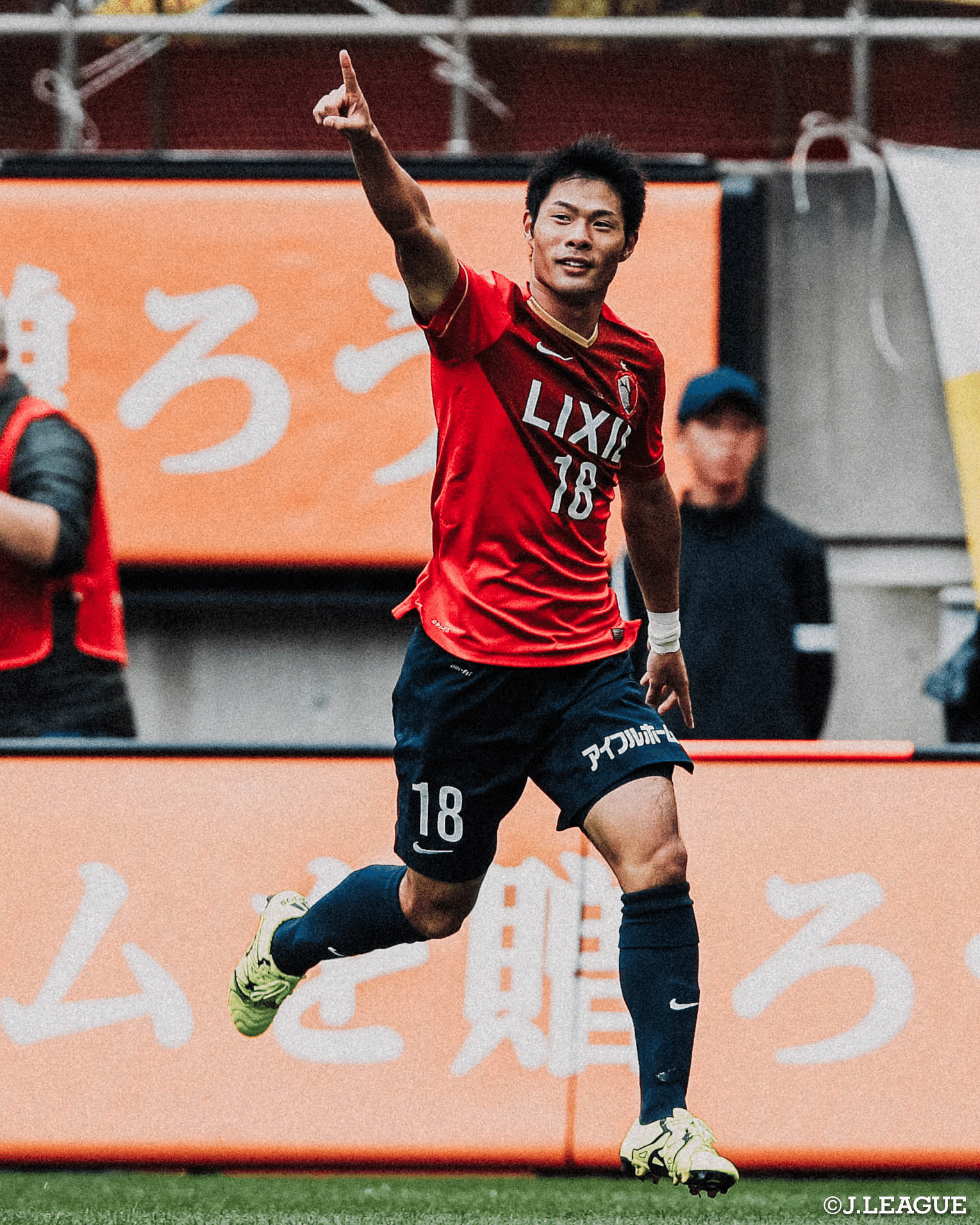 鹿島アントラーズ　2013 選手支給　アウェイユニフォーム上下　赤﨑秀平 鹿島アントラーズ 2013 選手支給 アウェイユニフォーム上下 赤﨑秀平