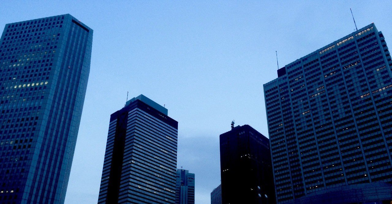 架空の企業リスト｜塞ノ杜