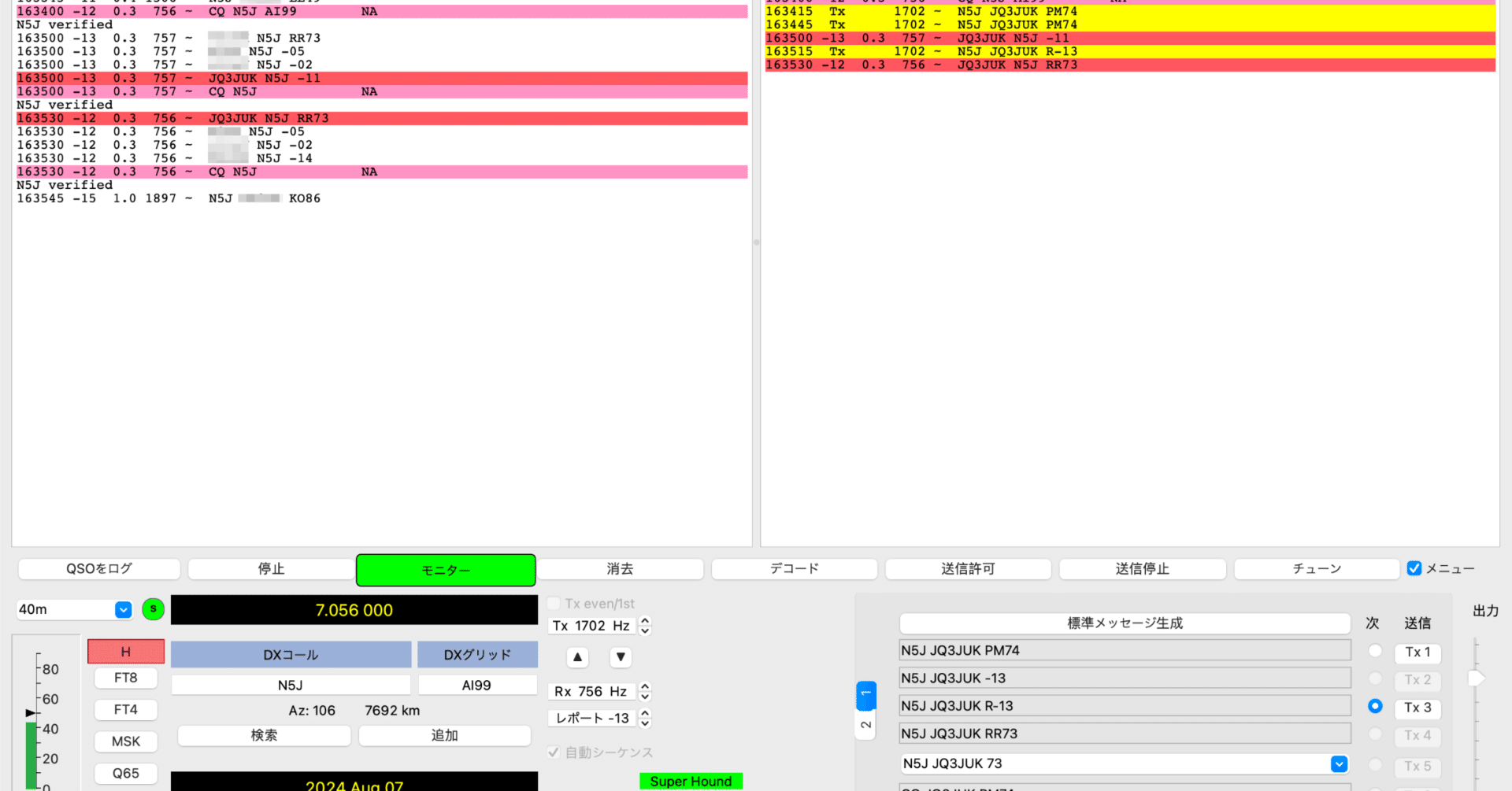 半額以下! FDデータ 中間期末/高校入試 ハードウェア 513iJxAChOL._AC_UF350,