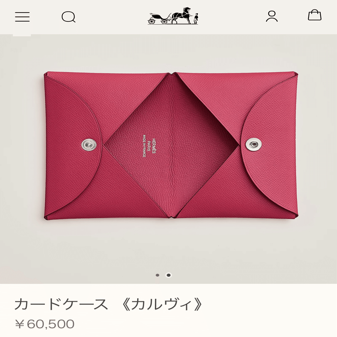 エルメスカードケースカルヴィ 購入記録｜ポップコーンちゃん🍿