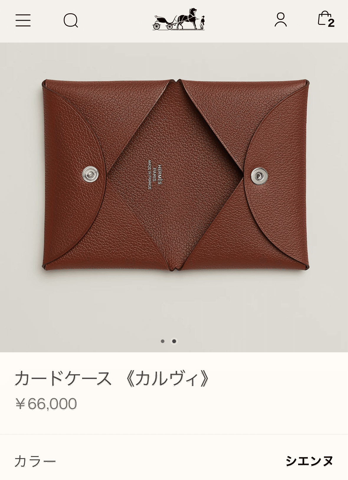 【定番で大人気☆】HERMES カルヴィ カードケース エルメスカードケースカルヴィ 購入記録|ポップコーンちゃん🍿