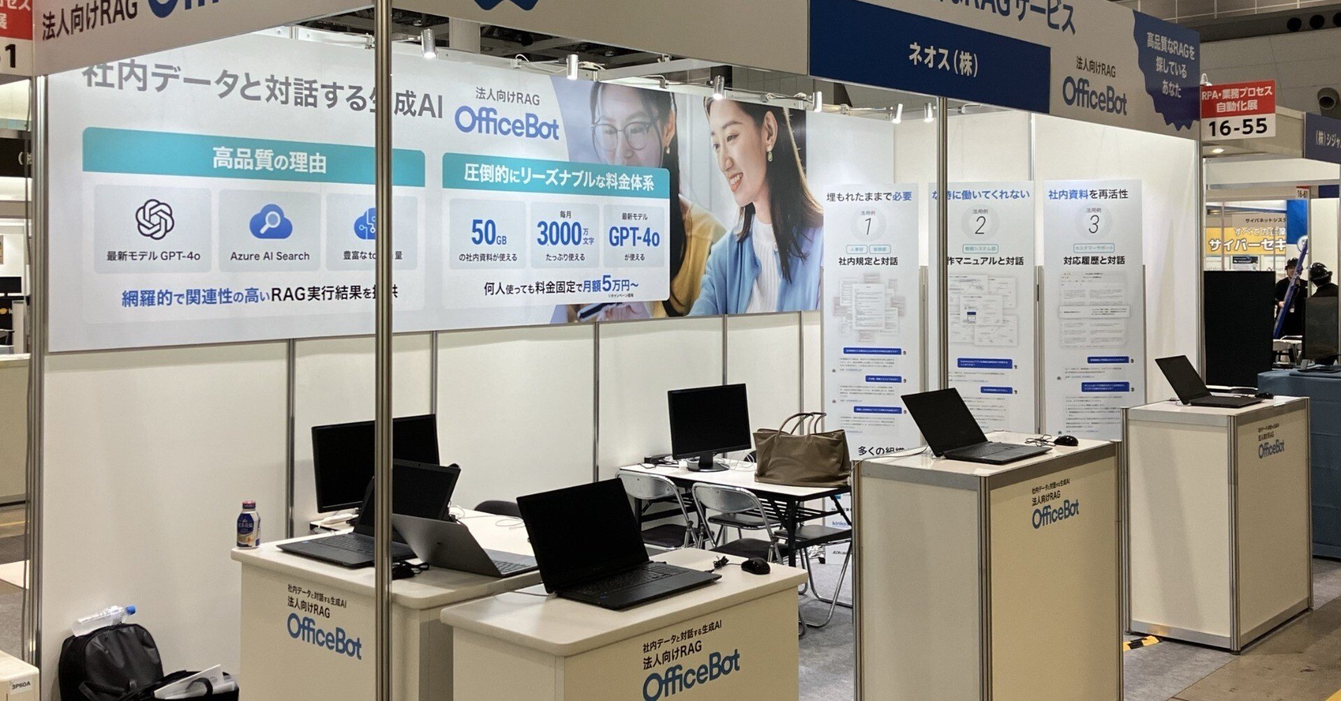 f3d51a1711a2d803943d16640bbb98