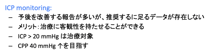 スクリーンショット 2019-10-09 5.50.31